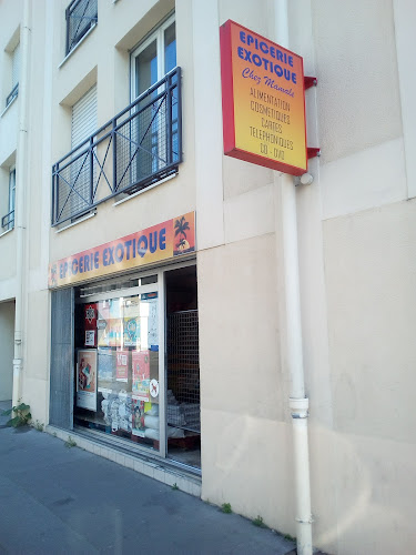 CHEZ MAMALE
