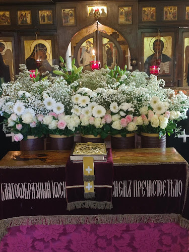 ÉGLISE ORTHODOXE