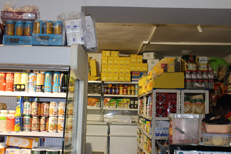 Epicerie Soudan Bazar