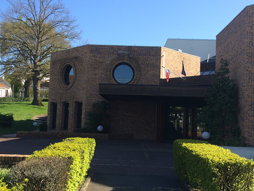 Institut régional d&rsquo;administration de Nantes
