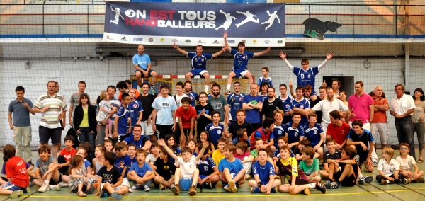 Centre Sportif et Culturel Laetitia Nantes