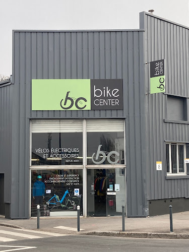 Bike Center | Spécialisé vélo électrique